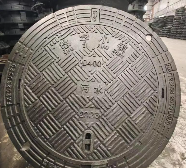 普格球墨铸铁防沉降井盖展示
